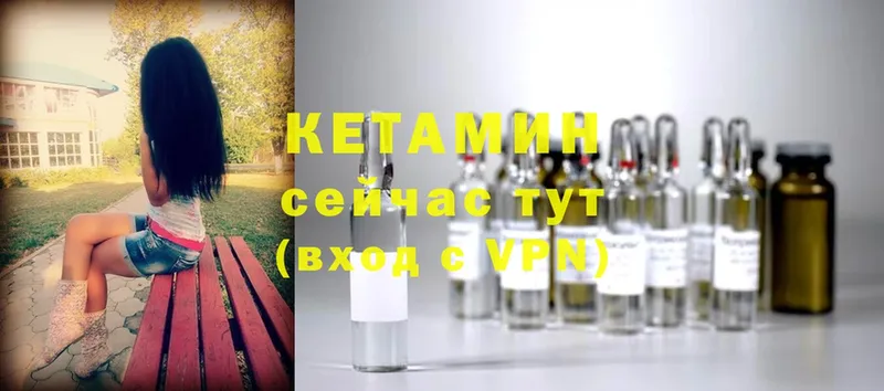 Купить наркотики Кисловодск Cocaine  ГЕРОИН  Меф 